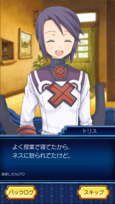 ���������꡼ No.006�Υ���ͥ������ / ���ߥ�졼�����RPG�֥����ʥ��� ���꡼���פ��ۿ��档����Υ������о�