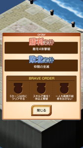 ���������꡼ No.007�Υ���ͥ������ / ���ߥ�졼�����RPG�֥����ʥ��� ���꡼���פ��ۿ��档����Υ������о�