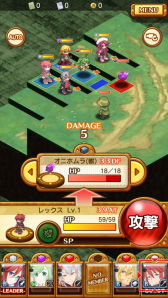 ���������꡼ No.008�Υ���ͥ������ / ���ߥ�졼�����RPG�֥����ʥ��� ���꡼���פ��ۿ��档����Υ������о�