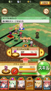 ���������꡼ No.009�Υ���ͥ������ / ���ߥ�졼�����RPG�֥����ʥ��� ���꡼���פ��ۿ��档����Υ������о�