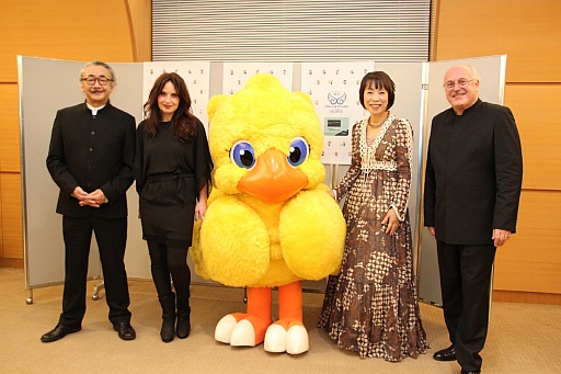 ꡼ No.016 | FF꡼Ρ֥Хȥɥ졼פ䡤ʤϪ줿Distant Worlds: music from FINAL FANTASY THE JOURNEY OF 100׸ݡ