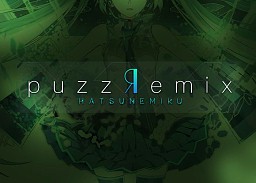 画像集#009のサムネイル/クリプトン,「初音ミクぐらふぃコレクション なぞの音楽すい星」など新作2タイトルをTGS 2014に出展
