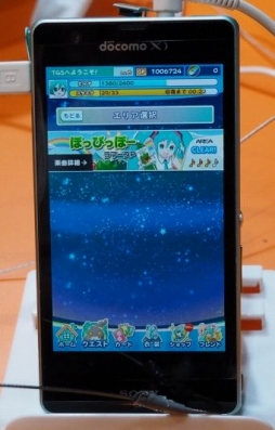 ꡼ No.007Υͥ / TGS 2014ϡֽ鲻ߥդ쥯סֽ鲻ߥ PuzzRemixפΥץ쥤ݡȤǺܡRPG/ѥ륲ȥܥʤȴ!?