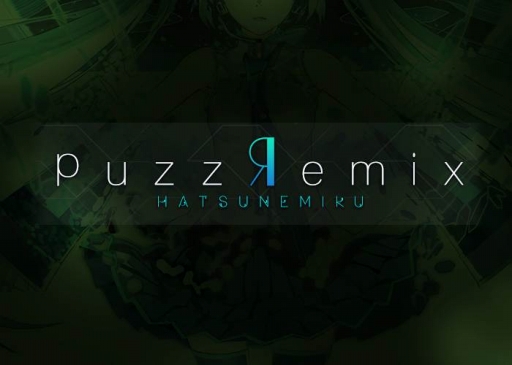 ꡼ No.022Υͥ / TGS 2014ϡֽ鲻ߥդ쥯סֽ鲻ߥ PuzzRemixפΥץ쥤ݡȤǺܡRPG/ѥ륲ȥܥʤȴ!?