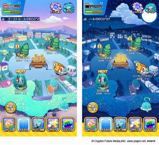 ���������꡼ No.001�Υ���ͥ������ / �ֽ鲻�ߥ�����դ����쥯����� �ס��緿���åץǡ��Ȥǥ������Ȥ䥢�Х�����쿷