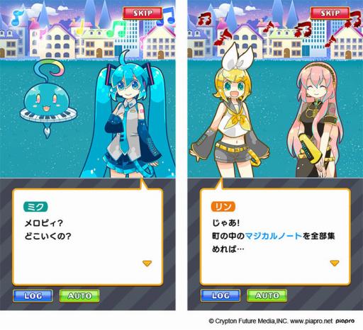 ���������꡼ No.010�Υ���ͥ������ / �ֽ鲻�ߥ�����դ����쥯����� �ס��緿���åץǡ��Ȥǥ������Ȥ䥢�Х�����쿷