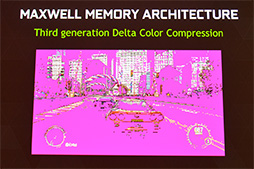 画像集#021のサムネイル/西川善司の3DGE:第2世代Maxwellベースの「GeForce GTX 980&970」発表。そのアーキテクチャに迫る