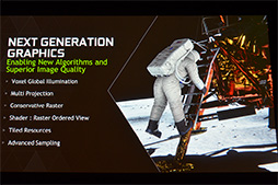 画像集#023のサムネイル/西川善司の3DGE:第2世代Maxwellベースの「GeForce GTX 980&970」発表。そのアーキテクチャに迫る