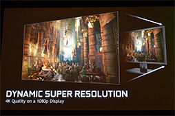 画像集#032のサムネイル/西川善司の3DGE:第2世代Maxwellベースの「GeForce GTX 980&970」発表。そのアーキテクチャに迫る