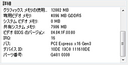 画像集#021のサムネイル/GIGABYTEのGTX 980カードとMSIのGTX 970カード,オリジナルデザイン採用のOCモデル2枚を試す