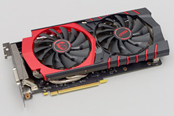画像ギャラリー No.012のサムネイル画像 / HW短評:MSI「GTX 960 GAMING 2G」(2)