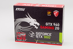 画像ギャラリー No.014のサムネイル画像 / HW短評:MSI「GTX 960 GAMING 2G」(2)
