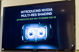 ꡼ No.009Υͥ / COMPUTEXϡָԤGeForceбDirectX 12εǽ٥פNVIDIA餫ˡVRGameWorks꡼