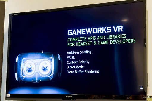 ꡼ No.010Υͥ / COMPUTEXϡָԤGeForceбDirectX 12εǽ٥פNVIDIA餫ˡVRGameWorks꡼