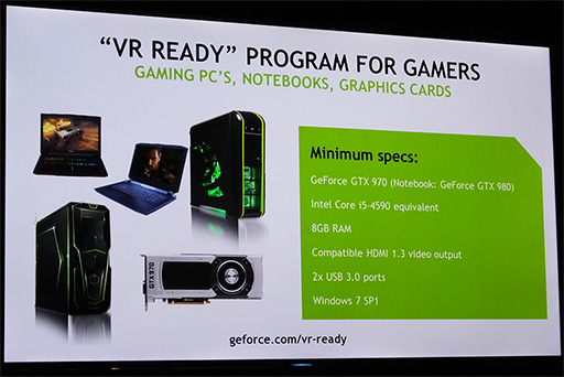 ꡼ No.009Υͥ / CES 2016ϡVR Readyץץ򳫻ϤNVIDIAΥ֡˹ԤäơǿVRƥĤRiftפȡVive PreפθƤ
