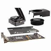 画像ギャラリー No.004のサムネイル画像 / CorsairのGPU簡易冷却化ブラケット,GTX TITAN XとGTX 980 Ti,GTX 980に対応するモデルが国内発売