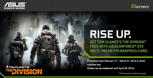 画像ギャラリー No.001のサムネイル画像 / 指定のGeForce GTXカード購入で「ディビジョン」製品版がもらえるキャンペーン,ASUSも開始