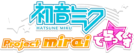 #002Υͥ/ֽ鲻ߥ Project mirai Ǥäפ2015ǯդ˹ȯ䡣ॷ祦2014Υ֡ǻͷǽ