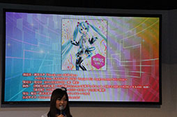 ������#015�Υ���ͥ���/��TGS 2014�ϥߥ����衼����3�Ф�ޤ��롣�ֽ鲻�ߥ� Project mirai �Ǥ�ä����ס��µ��ץ쥤����Ϫ���줿���ơ������٥�Ȥ��ݡ���