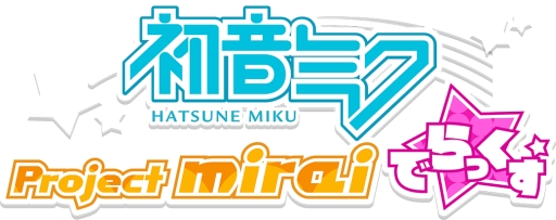 ������#001�Υ���ͥ���/�ֽ鲻�ߥ� Project mirai �Ǥ�ä����פΥơ��ޥ��󥰤��Ͽ����CD��ȯ��