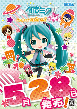 ꡼ No.001 | ٥ȡSNOW MIKU 2015פ˽ŸͷʪΥʡѰ