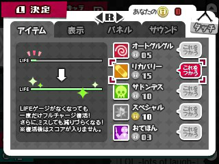 ꡼ No.014 | ֽ鲻ߥ Project mirai ǤäפPVʤäڶʤ䥹ڥ륳塼ࡤƥɲǤҲ