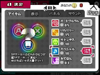 ꡼ No.015 | ֽ鲻ߥ Project mirai ǤäפPVʤäڶʤ䥹ڥ륳塼ࡤƥɲǤҲ