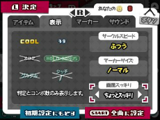 ꡼ No.019 | ֽ鲻ߥ Project mirai ǤäפPVʤäڶʤ䥹ڥ륳塼ࡤƥɲǤҲ