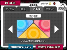 ꡼ No.020 | ֽ鲻ߥ Project mirai ǤäפPVʤäڶʤ䥹ڥ륳塼ࡤƥɲǤҲ