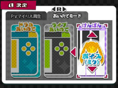 ꡼ No.025 | ֽ鲻ߥ Project mirai ǤäפPVʤäڶʤ䥹ڥ륳塼ࡤƥɲǤҲ