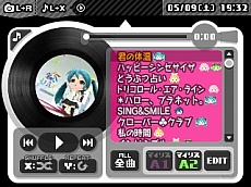 ���������꡼ No.025�Υ���ͥ������ / �ֽ鲻�ߥ� Project mirai �Ǥ�ä����פˡ���ߥ��ɤ����ڥ���륳�����塼��Ȥ����о졣�����ʼ�Ͽ�ʤ�ʲ������֥ߥ塼���å��ץ쥤�䡼�פξ����