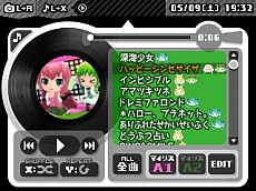 ���������꡼ No.026�Υ���ͥ������ / �ֽ鲻�ߥ� Project mirai �Ǥ�ä����פˡ���ߥ��ɤ����ڥ���륳�����塼��Ȥ����о졣�����ʼ�Ͽ�ʤ�ʲ������֥ߥ塼���å��ץ쥤�䡼�פξ����