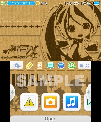 ���������꡼ No.001�Υ���ͥ������ / �ֽ鲻�ߥ� Project mirai �Ǥ�ä���������Ź��ͽ����ŵ���������ŵ�ǥ������