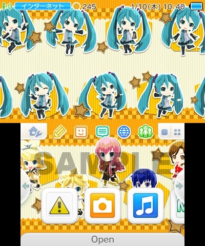 ���������꡼ No.007�Υ���ͥ������ / �ֽ鲻�ߥ� Project mirai �Ǥ�ä���������Ź��ͽ����ŵ���������ŵ�ǥ������