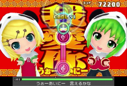 ꡼ No.002 | Ȥޤޤɤˤʤä鲻ߥäƤ衼ֽ鲻ߥ Project mirai Ǥäפ̥Ϥץ쥤ࡼӡǾҲ