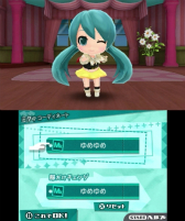 ꡼ No.004 | Ȥޤޤɤˤʤä鲻ߥäƤ衼ֽ鲻ߥ Project mirai Ǥäפ̥Ϥץ쥤ࡼӡǾҲ
