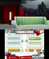 ꡼ No.005 | Ȥޤޤɤˤʤä鲻ߥäƤ衼ֽ鲻ߥ Project mirai Ǥäפ̥Ϥץ쥤ࡼӡǾҲ