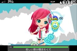 ꡼ No.007 | Ȥޤޤɤˤʤä鲻ߥäƤ衼ֽ鲻ߥ Project mirai Ǥäפ̥Ϥץ쥤ࡼӡǾҲ