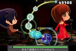 ꡼ No.011 | Ȥޤޤɤˤʤä鲻ߥäƤ衼ֽ鲻ߥ Project mirai Ǥäפ̥Ϥץ쥤ࡼӡǾҲ