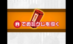 ���������꡼ No.007�Υ���ͥ������ / �ֽ鲻�ߥ� Project mirai �Ǥ�ä����פ��ޥ��������� Vol.14�˽�Ÿ����