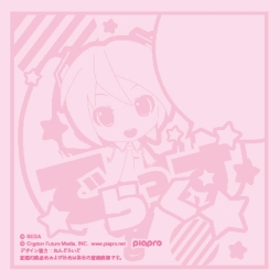 ���������꡼ No.014�Υ���ͥ������ / �ֽ鲻�ߥ� Project mirai �Ǥ�ä����פ��ޥ��������� Vol.14�˽�Ÿ����