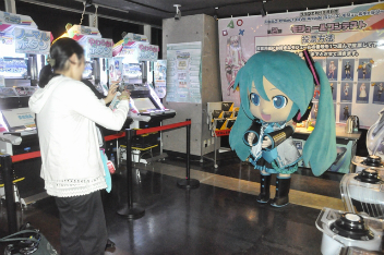 ꡼ No.003 | ߥ衼Źֽ鲻ߥ Project mirai Ǥäȯ䵭ǰ٥Ȥݡȡ˶ĤȯؤΥ硼ȥ󥿥ӥ塼Ǻ