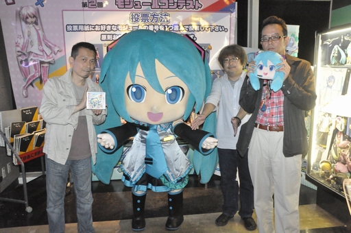 ꡼ No.004Υͥ / ߥ衼Źֽ鲻ߥ Project mirai Ǥäȯ䵭ǰ٥Ȥݡȡ˶ĤȯؤΥ硼ȥ󥿥ӥ塼Ǻ