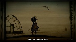 画像集#004のサムネイル/「Never Alone」,日本語版の制作が決定。極寒の大地を舞台に描かれるADV