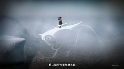 画像集#005のサムネイル/「Never Alone」,日本語版の制作が決定。極寒の大地を舞台に描かれるADV