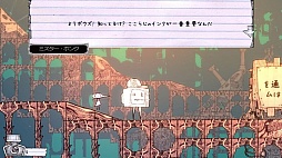 ���������꡼ No.017�Υ���ͥ������ / ��Never Alone�פʤɡ�Unity Games Japan�Υ����ȥ뤬���ָ����Ͳ���������50�󥪥�