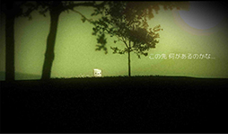 ������#008�Υ���ͥ���/ͭ̾�¶��ץ쥤�䡼������ǥ������������ĩ�����Ȥ�2015ǯ1��3���˥˥������ۿ�