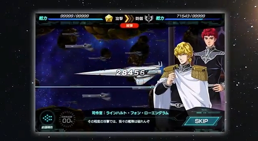 ֶϱͺ⥿ƥץȥ쥤顼