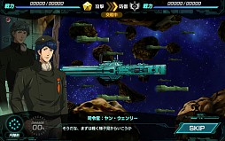 ������#013�Υ���ͥ���/��TGS 2014�Ͽ���ֶ�ϱ�ͺ���⥿���ƥ������סֿ���ʤȤ��ˤ�̼�װʳ��ˤ⥢�åץǡ��Ȥʤɤο��������ܤ��ä�DMM���ơ������٥�Ⱦ���