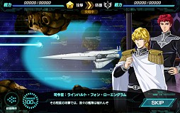 ������#014�Υ���ͥ���/��TGS 2014�Ͽ���ֶ�ϱ�ͺ���⥿���ƥ������סֿ���ʤȤ��ˤ�̼�װʳ��ˤ⥢�åץǡ��Ȥʤɤο��������ܤ��ä�DMM���ơ������٥�Ⱦ���